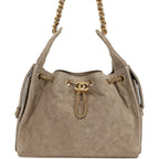 Chanel Small 25 Hobo Grey Suede