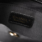 Chanel Duma Backpack – Black Quilted Lambskin with Gold-Tone Hardware (24A Collection)